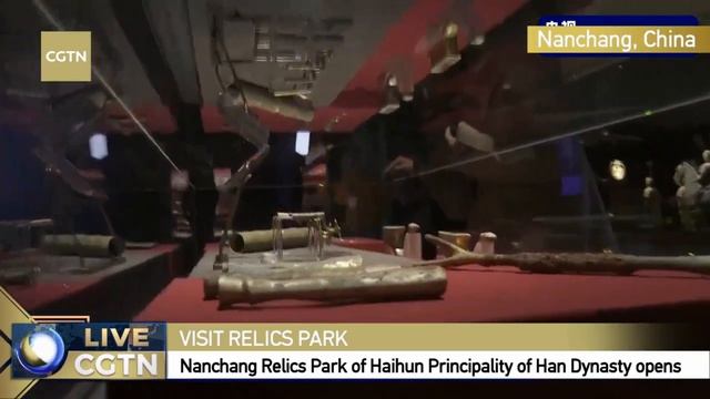 Live: Grand opening of Nanchang Relics Park of Haihun Principality of Han Dynasty