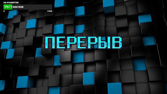МАЙНКРАФТ ВЫЖИВАНИЕ С ПОДПИСЧИКАМИ В СРЕДНЕВЕКОВЬЕ