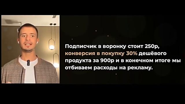 Трейлер 100 млн