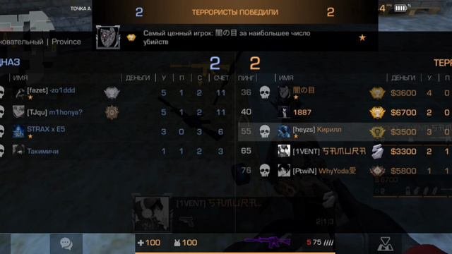 прикол над Голдами в станндофф 2