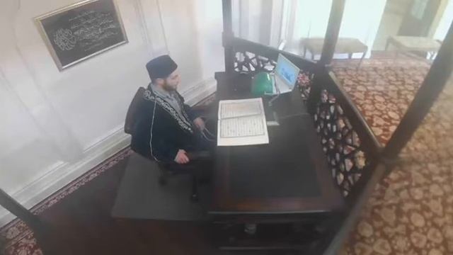 Чтение Корана из мечети Ак мечет, г. Болгар камера 1