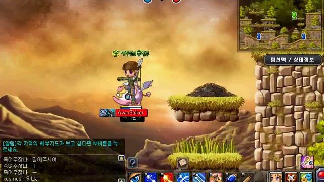 Korean WindSlayer WindSlayer S Reborn - Beastmaster Me vs 3 Others In Deathmatch
