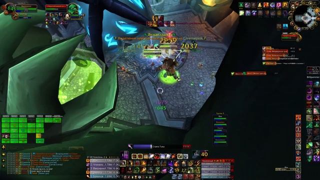 Demonology warlock DPS | Демон лок ДПС 19к PvE 3.3.5 | Professor Putricide | Профессор Мерзоцид