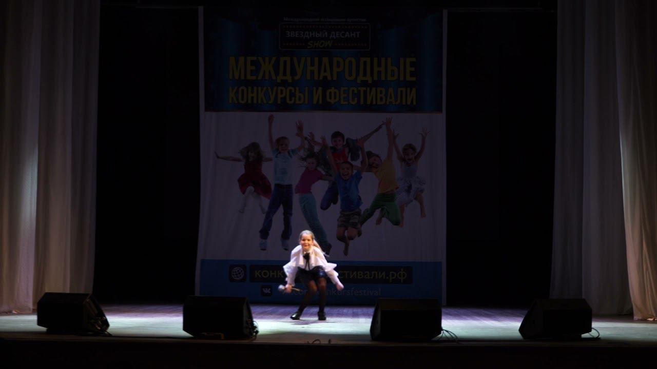 Мария Родионова "Ангелы в танце" (Cover Полина Гагарина "Ангелы в танце")