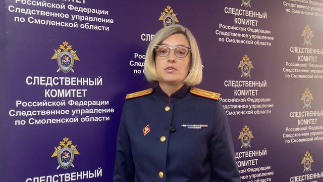 В Смоленске задержали московского полицейского