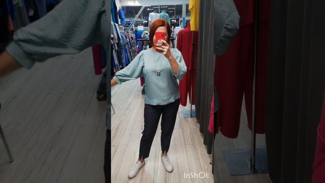 Блуза