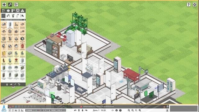 Project Hospital Обучение 2  песочница