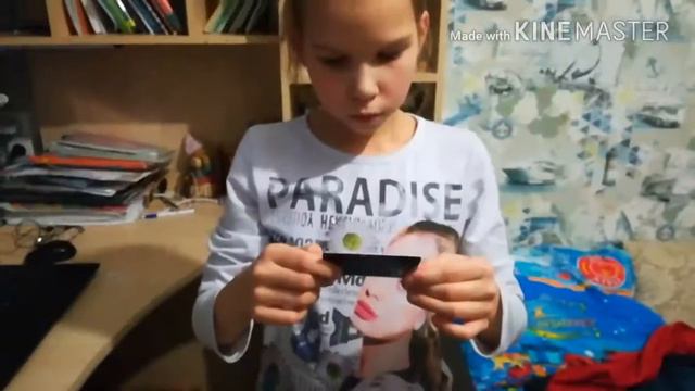 Это Случилось. Деньги от незнокомса