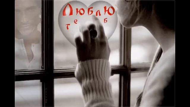 А знаешь, в жизни встречи не случайные