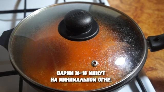 Проверка рецепта. Рис на ужин ПО-НОВОМУ!