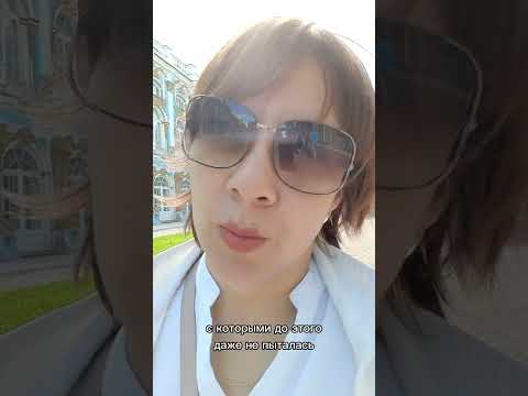 Женщина на миллион (1 минута).Наладились отношеня с мужем, осуществила мечту