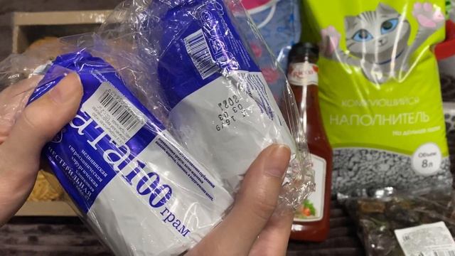 ? СВЕТОФОР ?новинки и покупки из светофора ? кровать Орматек с браком