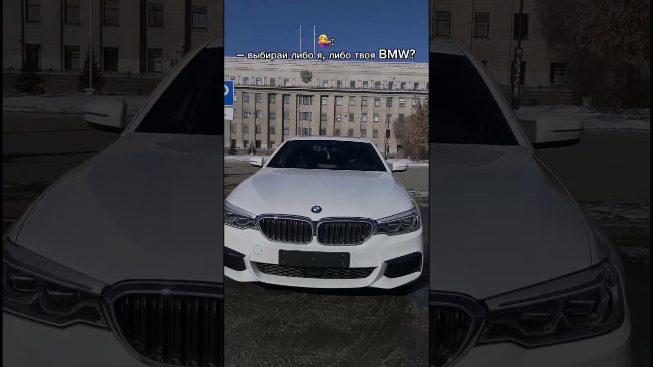 #автоназаказ #аукционыяпонии #аукционыкореи #япония #корея #китай #bmw #проново #pronovo