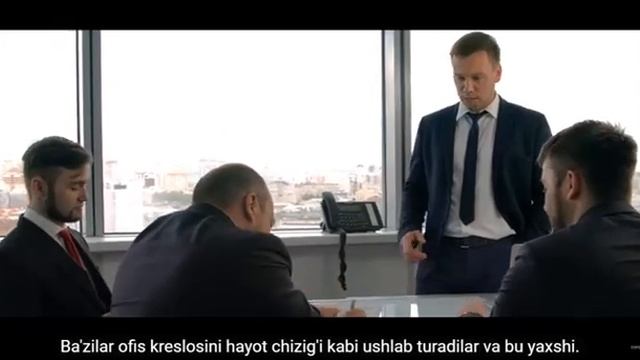 БИЗНЕС 21 века