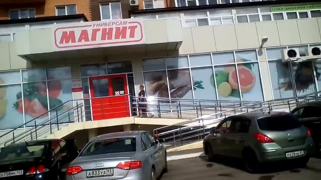 идем в магазин на Гомельской 08.07.2014