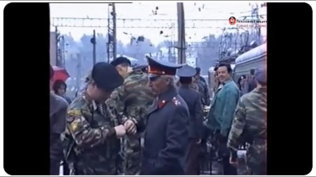 1995 год. Поезд в Чечню