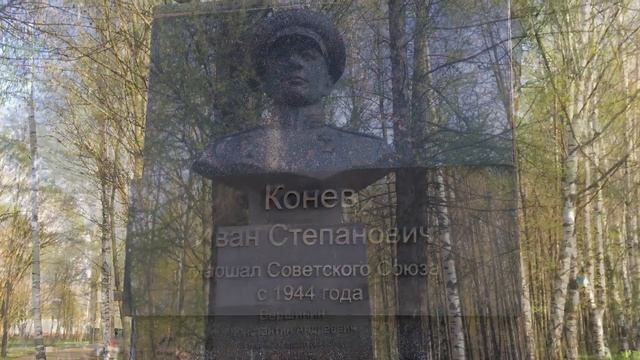 Парк Победы - город Киров.
