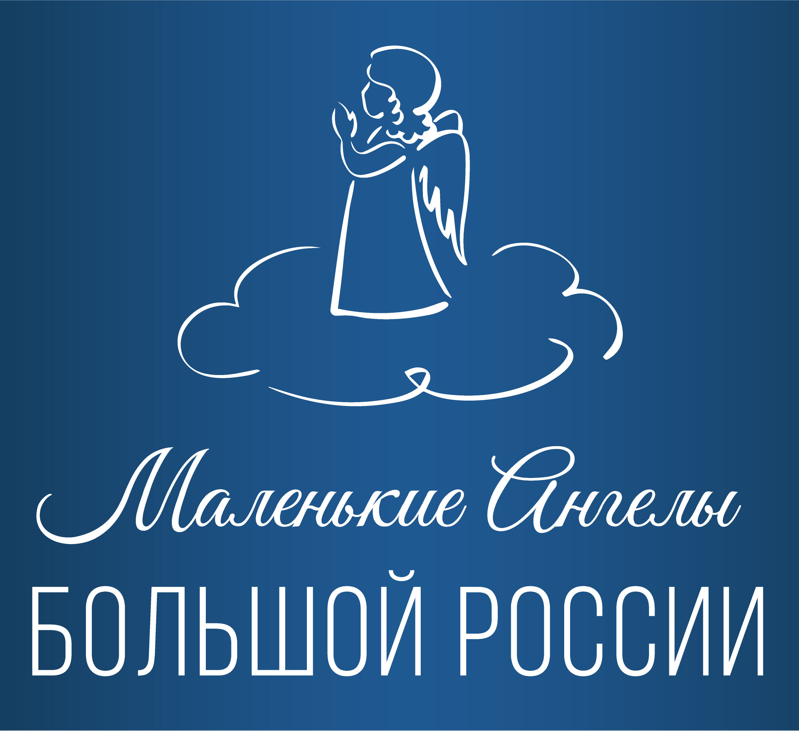 Концерт 