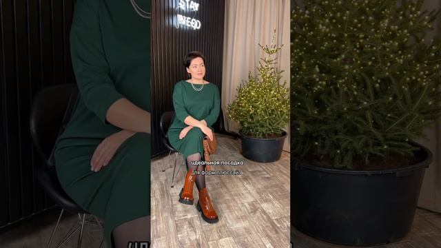 Красивое женское платье. Тренд обзор женской одежды плюссайз #новыйгод2024 #платье #платьеплюссайз