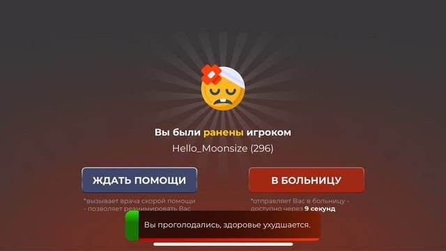 видео для форума ( тайм коды в описании )