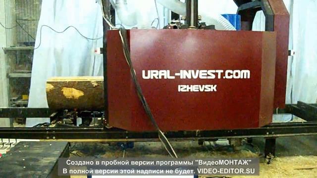 Распил бруса 250х250 на углопиле Корвет