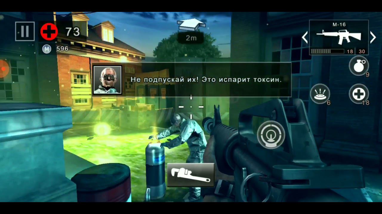 Dead Trigger 2