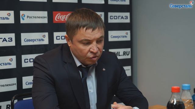 15.11.2016. Северсталь - Югра. Послематчевая пресс-конференция.