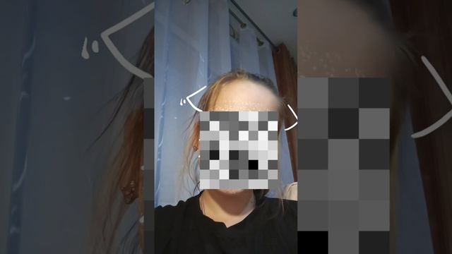 Лицо закрыто🤭