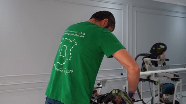 Шаблон для врезки замка и боковых отверстий