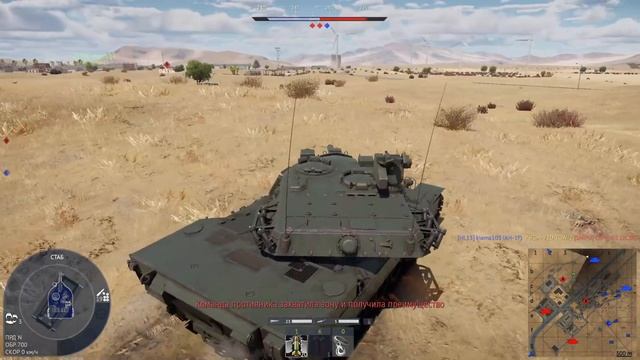 Путь к абрашам день 8