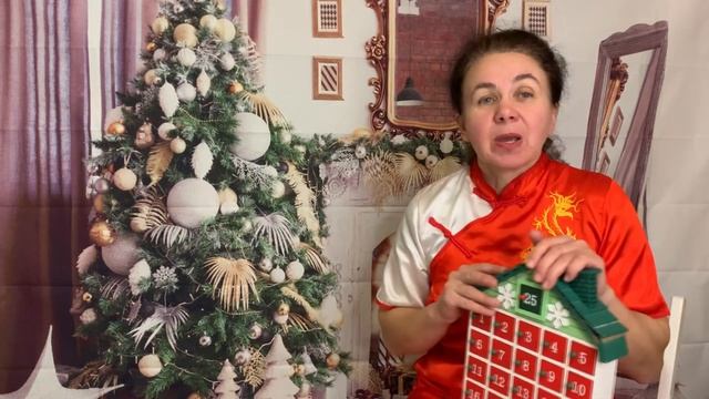 История 8. Сахар