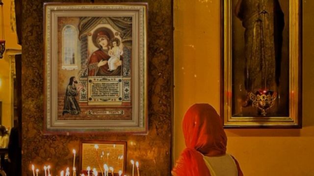 14 мая — «Нечаянная Радость» икона Божией Матери