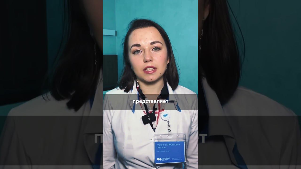 Психоаналитический разбор песни Эльдара Джарахова «Я в моменте».