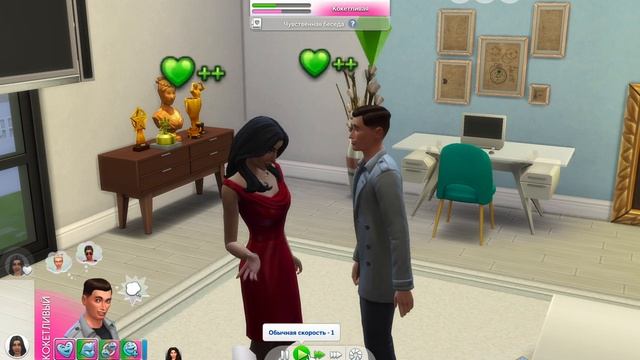 The Sims 4 на MacBook Пополнение в семье и переезд