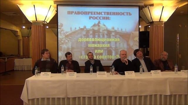 Оригинальный вариант монархии от Константина Крылова