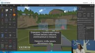 Как используют VR-технологии на уроках истории в школе №630