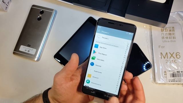 Meizu Mx6.Смартфон с Aliexpress. Распаковка-сравнение vs Xiaomi Note 4, Meizu M3 Note