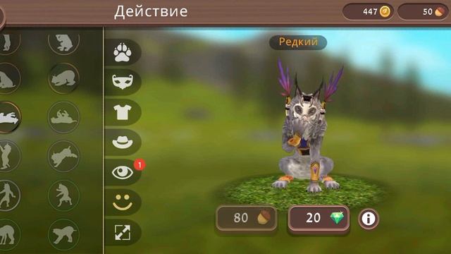реси прощай ???????