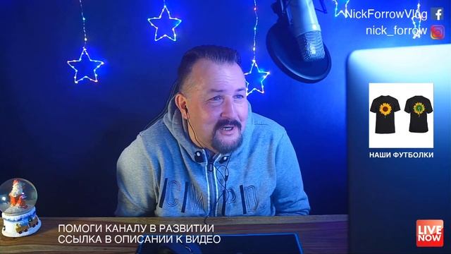 День зимнего солнцестояния! Вопрос только, где зима?