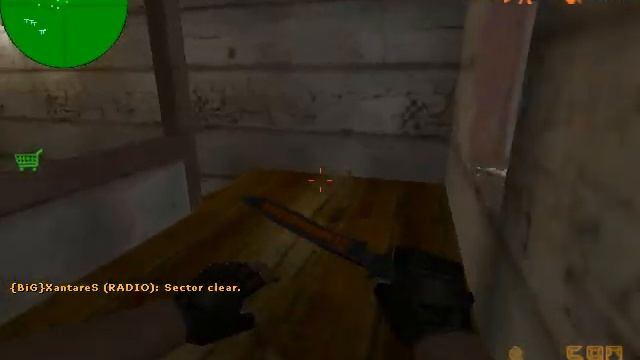 CS 1.6 DE_DUST EFSANE MAC