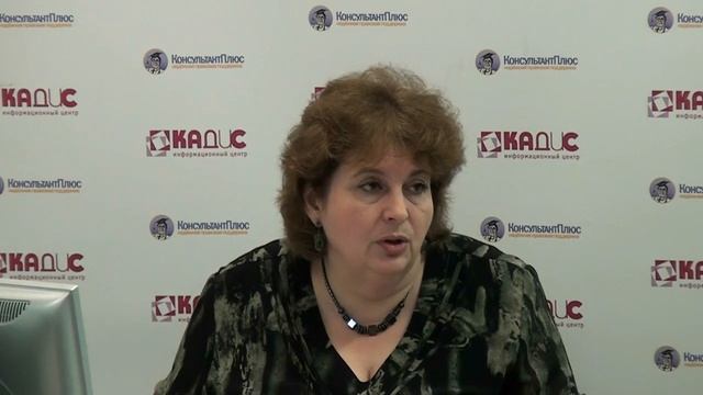 Форма 6-НДФЛ. Новое в налогообложении-2016.