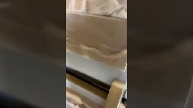 Сланец Альпийский Коричневый