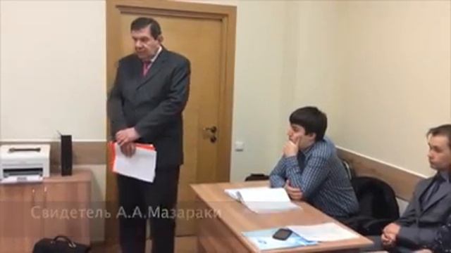 Принцип Мазараки