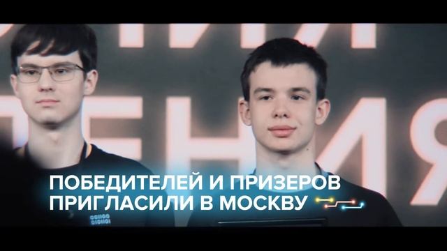 Олимпиада по искусственному интеллекту 2021/22