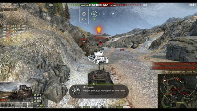 Об.279(р) Воин лучший бой на что способен