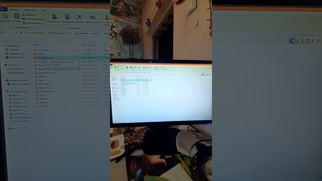 как почистить игру и убрать лаги. Решение проблем совходом в укрепы