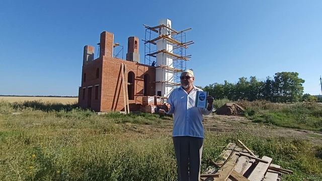 Из моей книги глава №5 "Современный мир и его проблемы" ...