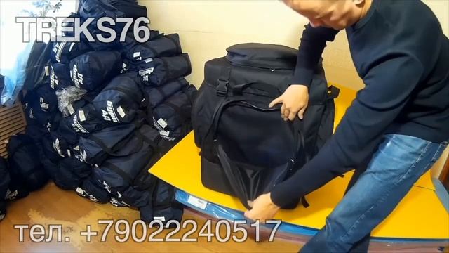 Кофр для снегохода  POLARIS snowmobile bags