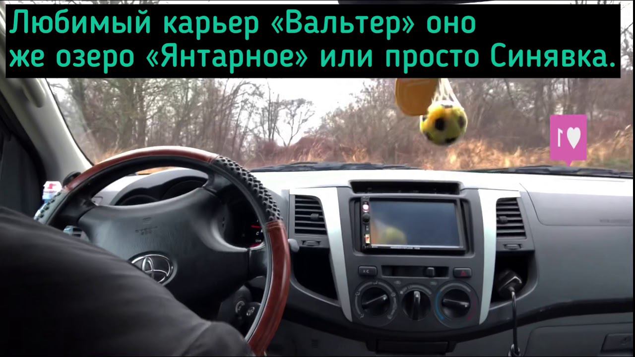 Зимний дайвинг на карьере Синявино