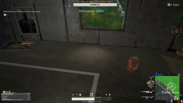 Live: "Rocket League" ПОкатаем мяч)